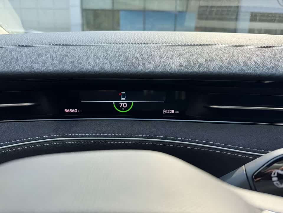 Volkswagen ID.7 VIZZION