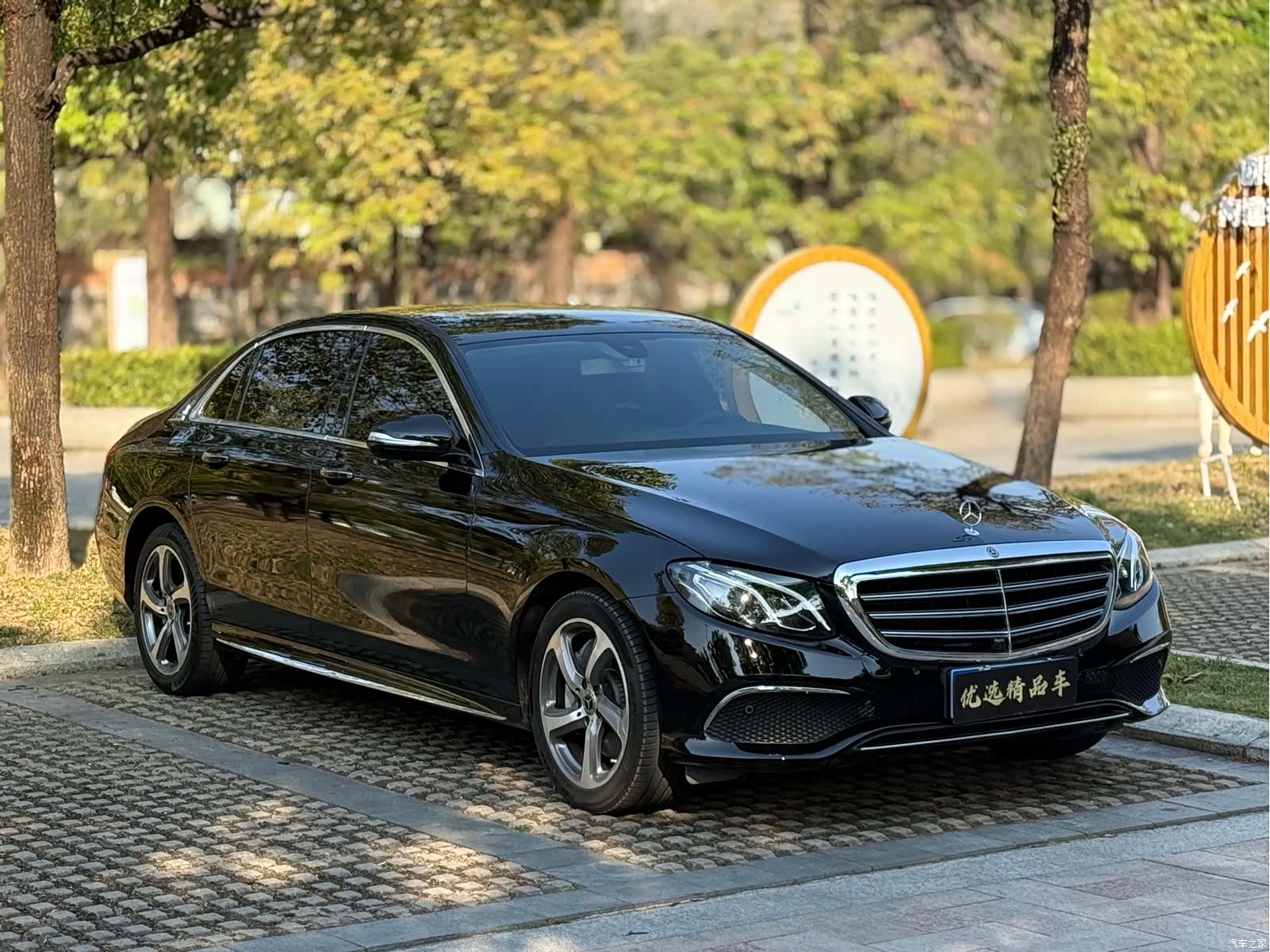 Mercedes-Benz E-Class, 2019 3