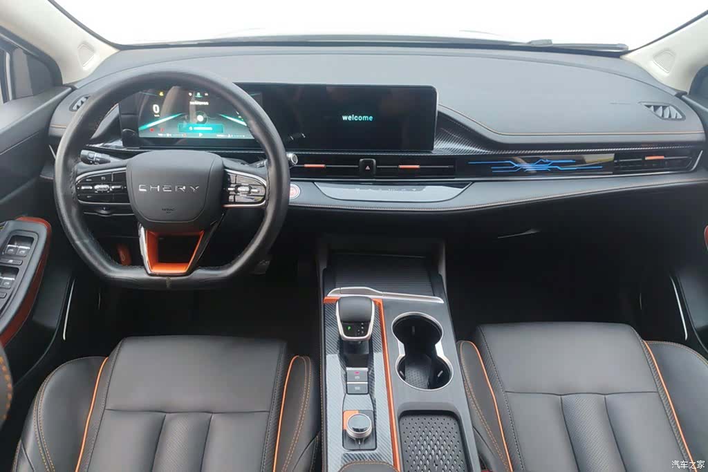 Chery 5, 2024 12