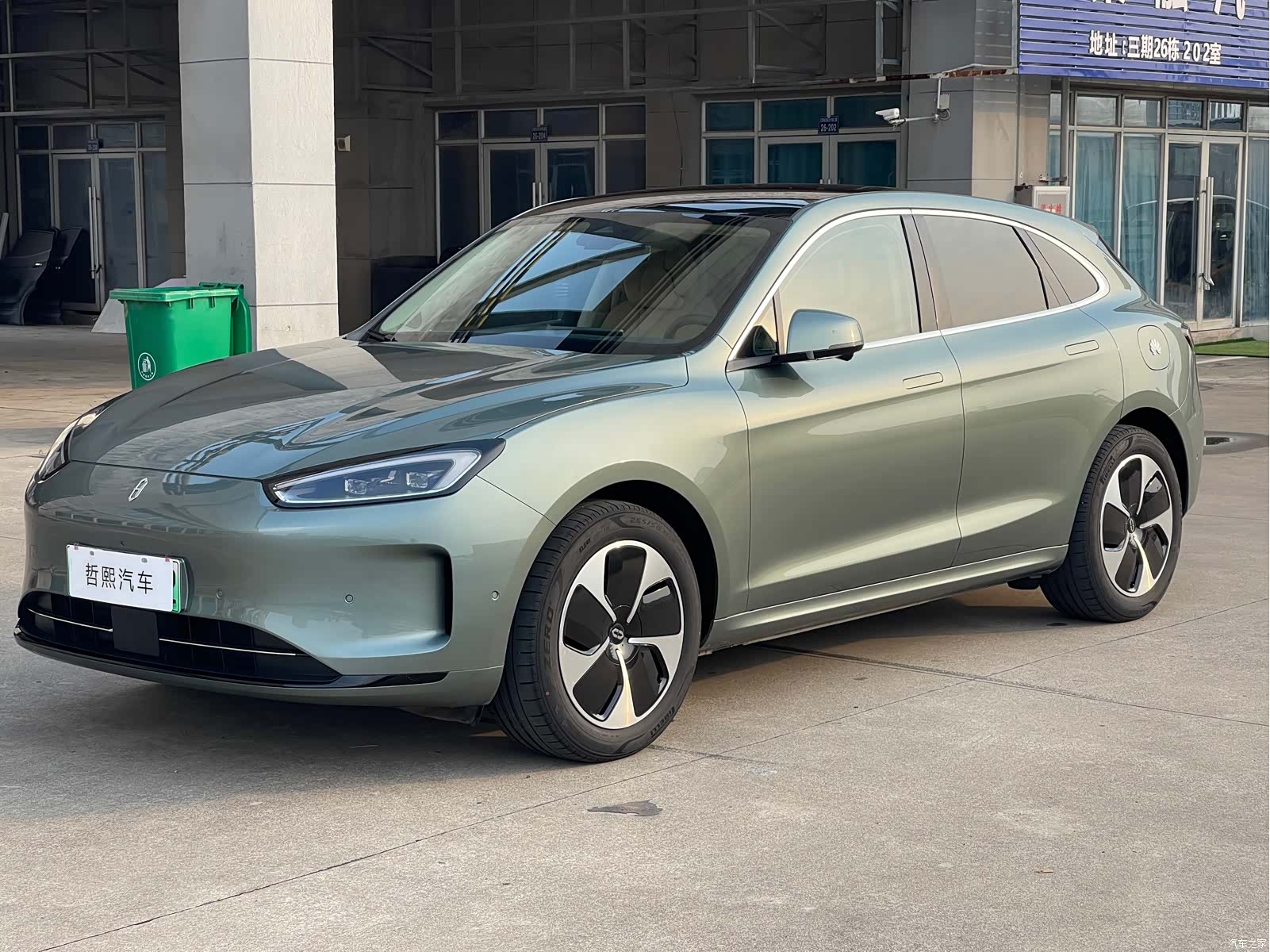 AITO M5, 2022 2