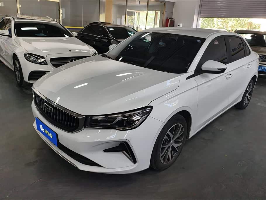 Geely Emgrand