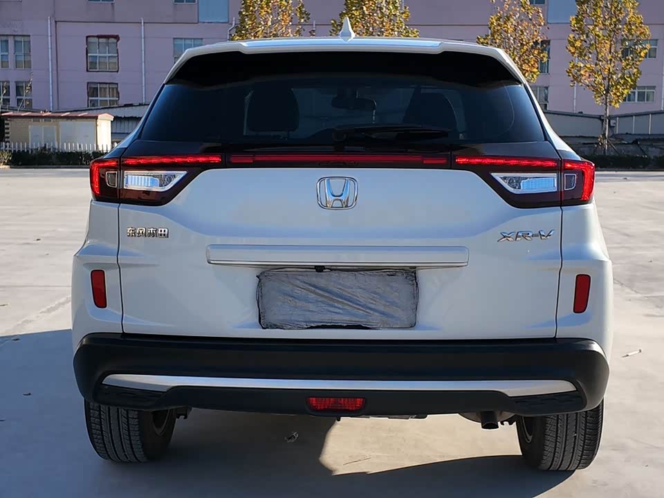 Honda XR-V