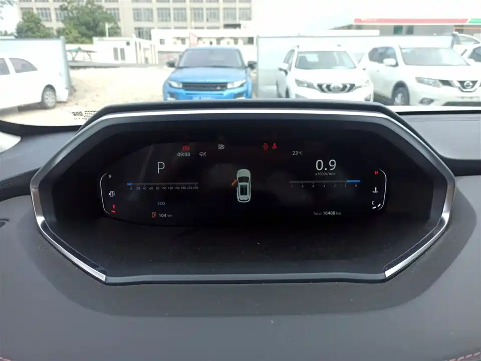 Changan CS55PLUS