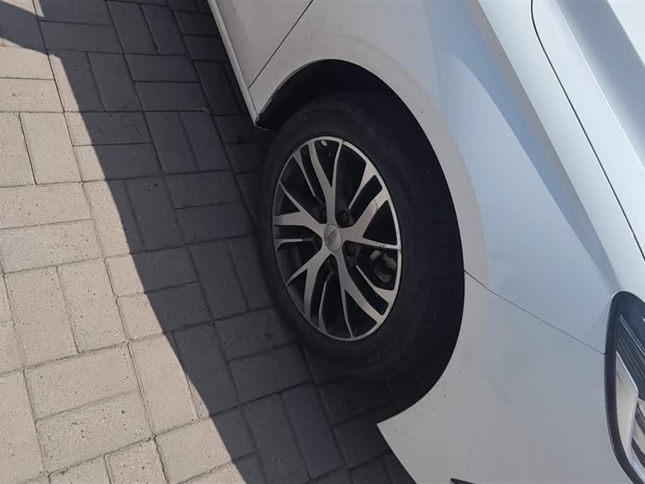 Geely Emgrand