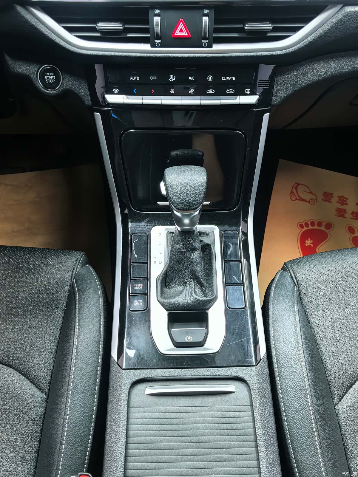 Kia K3, 2022 13
