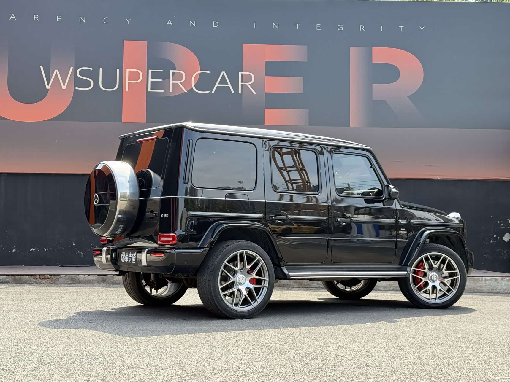 Mercedes-Benz G-Class, 2024 3