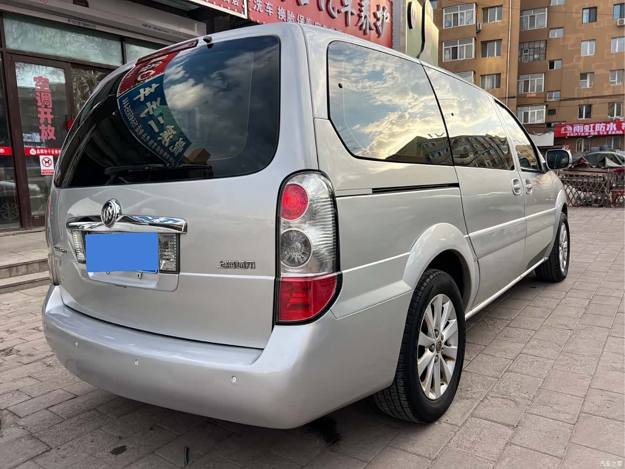 Buick GL8, 2013 4