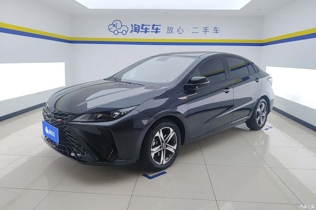 Chery 5, 2024 1