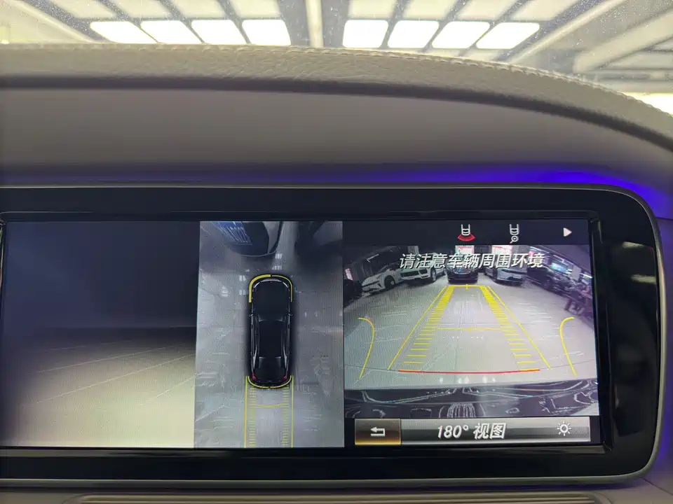 Mercedes-Benz S-class AMG