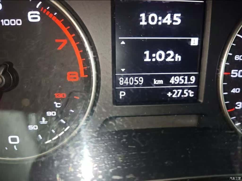 Audi A3, 2015 13