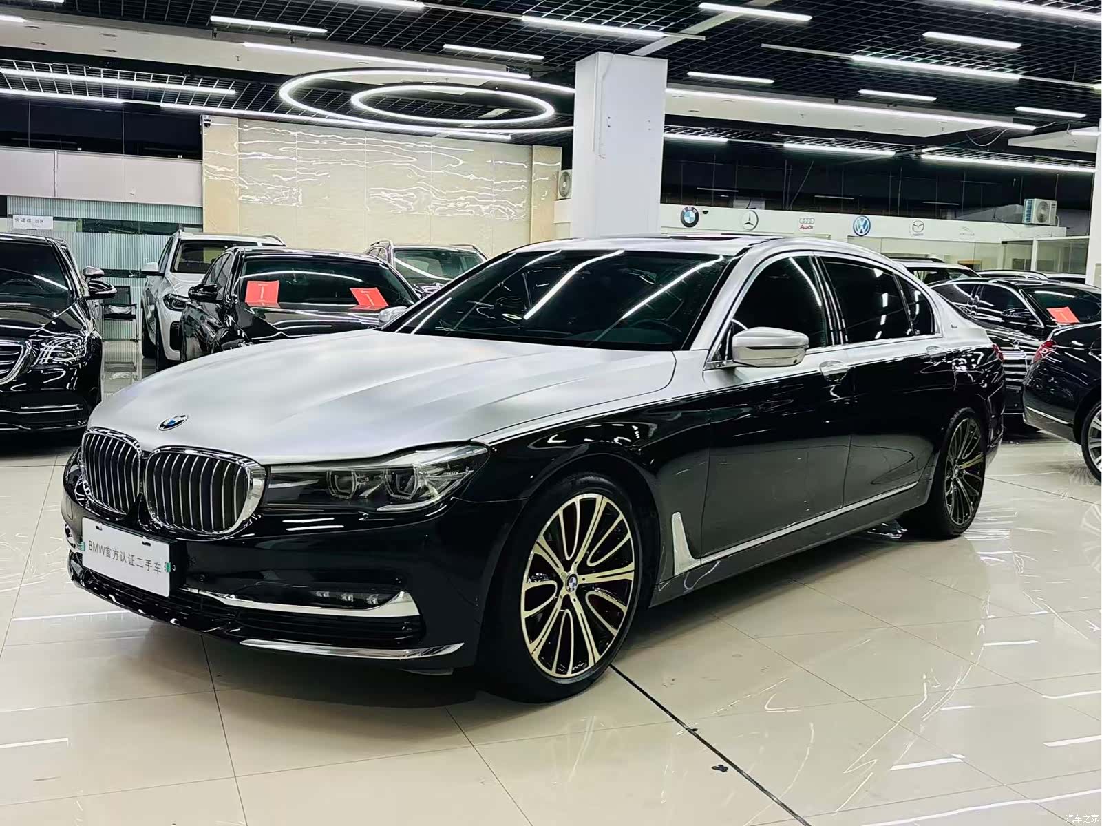 BMW 7 Series, 2018 1