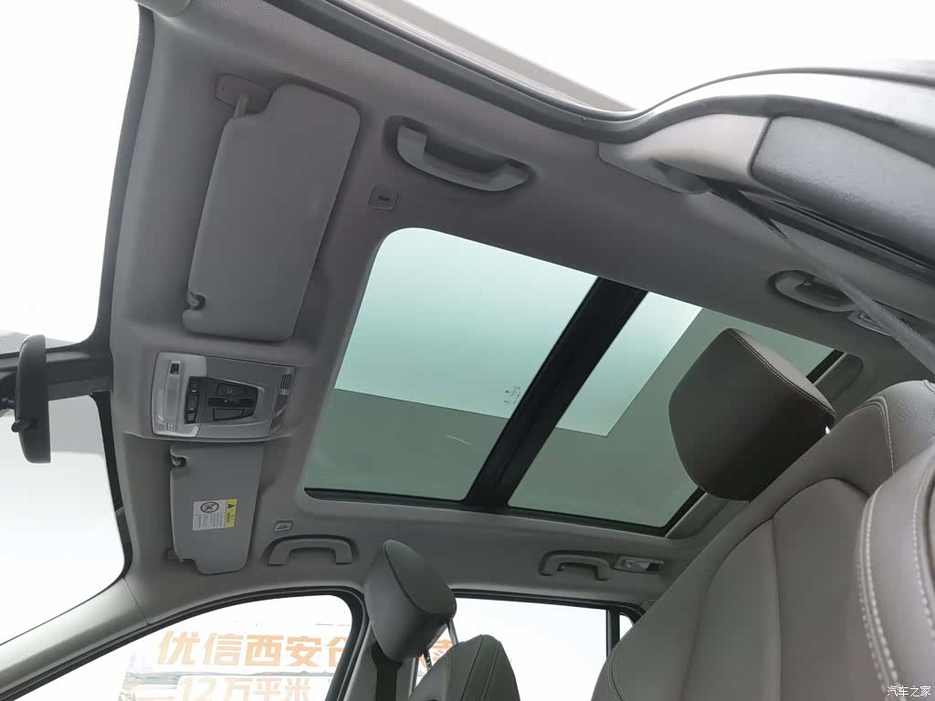 BMW X1, 2020 14