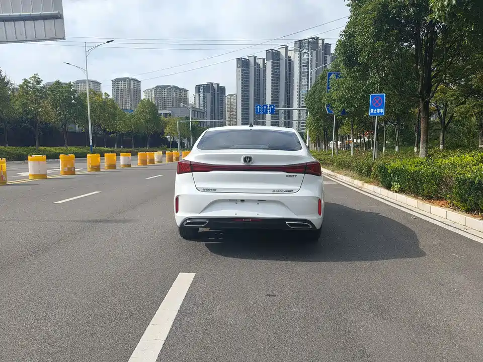 Changan Yidong
