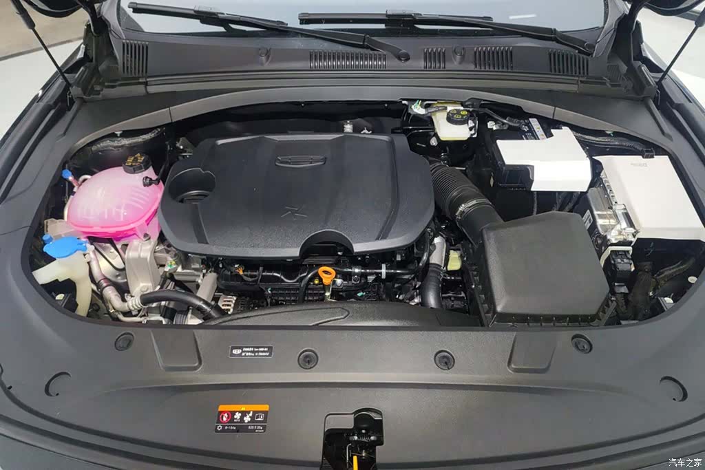 Geely Preface, 2026 10