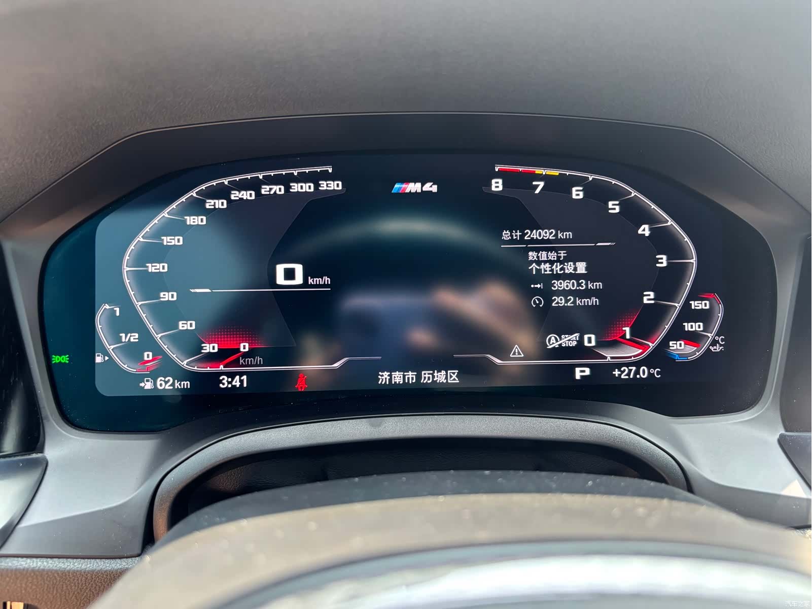 BMW M4, 2023 19