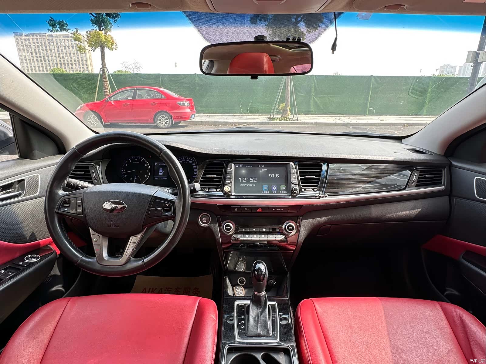 Hyundai GLS, 2018 12