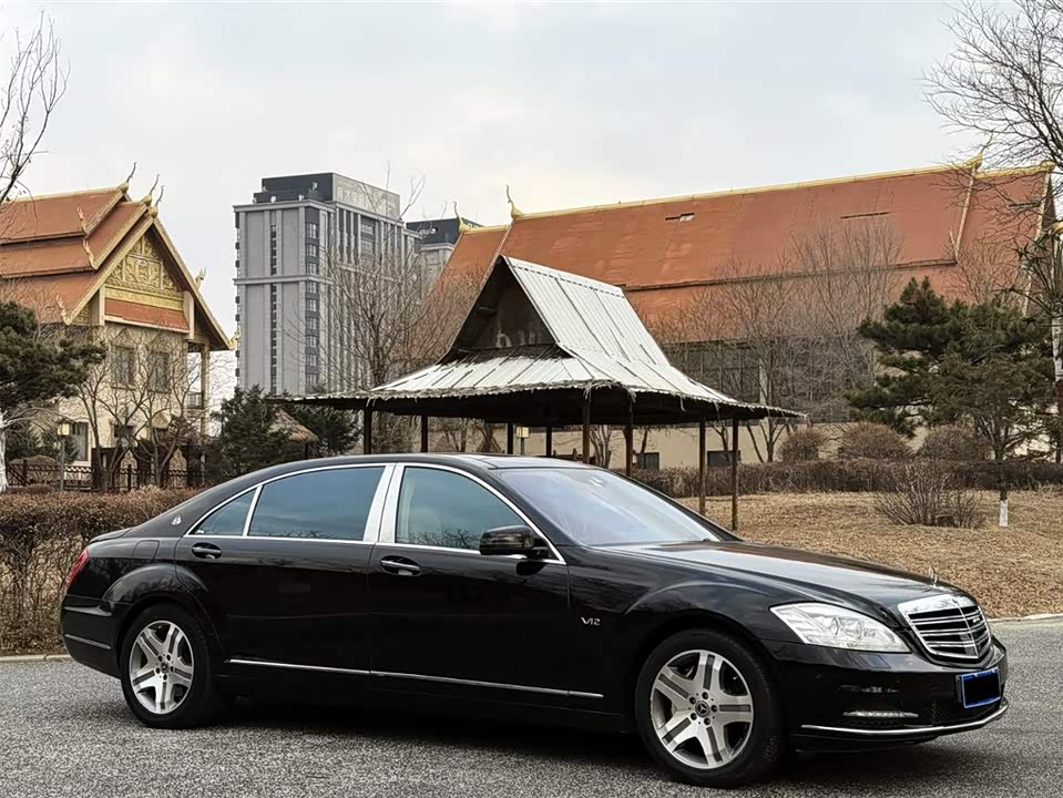 Mercedes-Benz S-class
