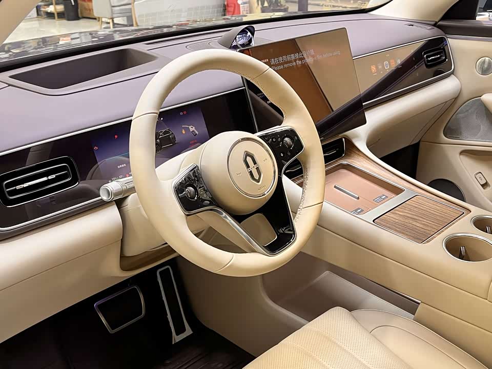 AITO Ask the world M7