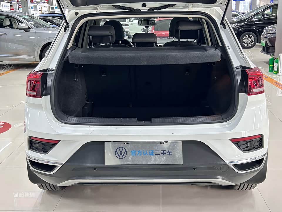 Volkswagen T-ROC exploring Songs