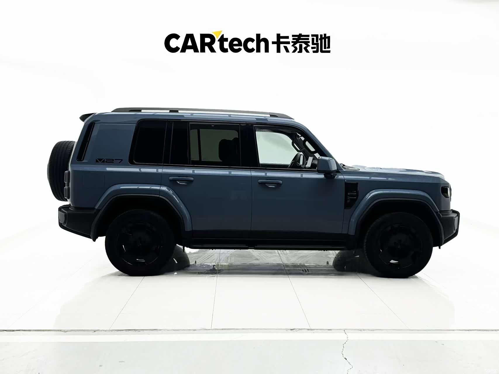 Chery V27, 2026 4