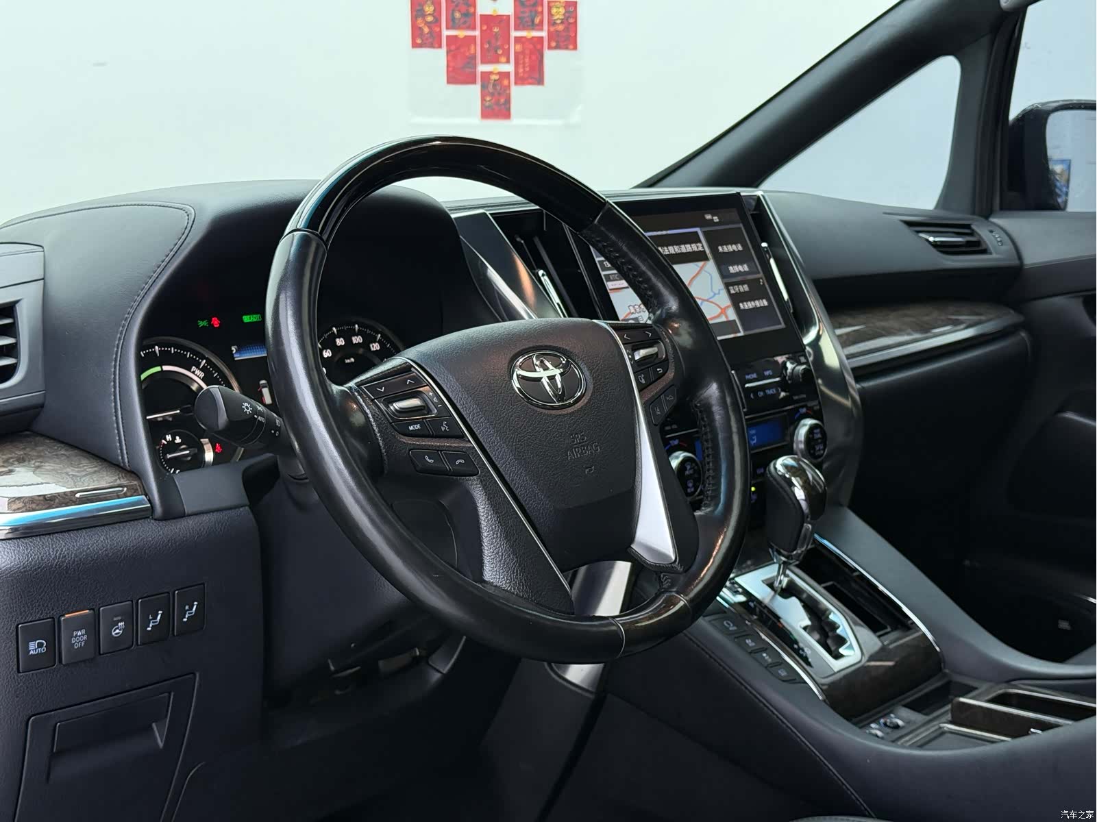Toyota Vellfire, 2020 все фото