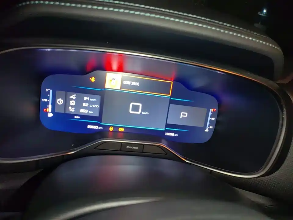 Citroen Tianyi C5 AIRCROSS