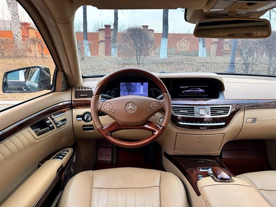 Mercedes-Benz S-class