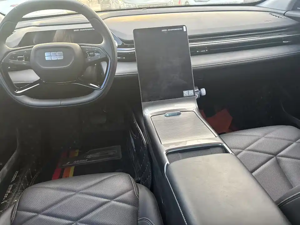 Geely Galaxy Galaxy L6