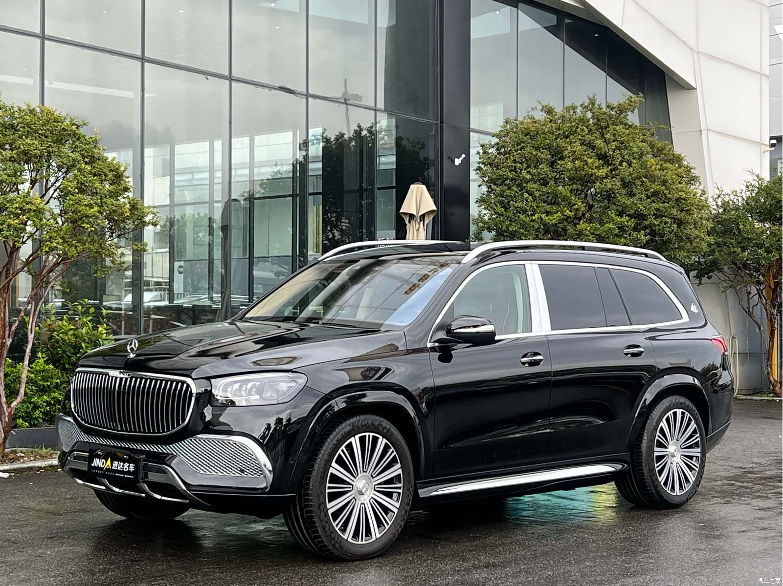 Maybach GLS, 2021 1