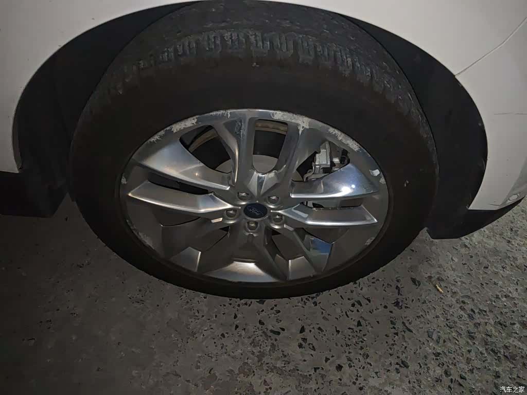 Ford Edge, 2017 26