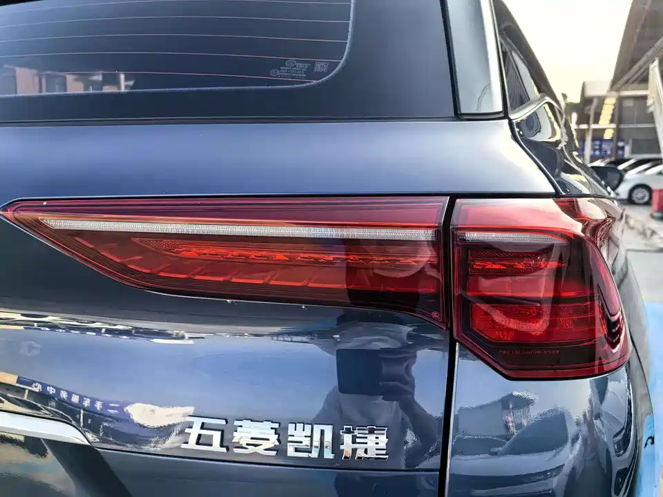 Wuling Wuling Capgemini