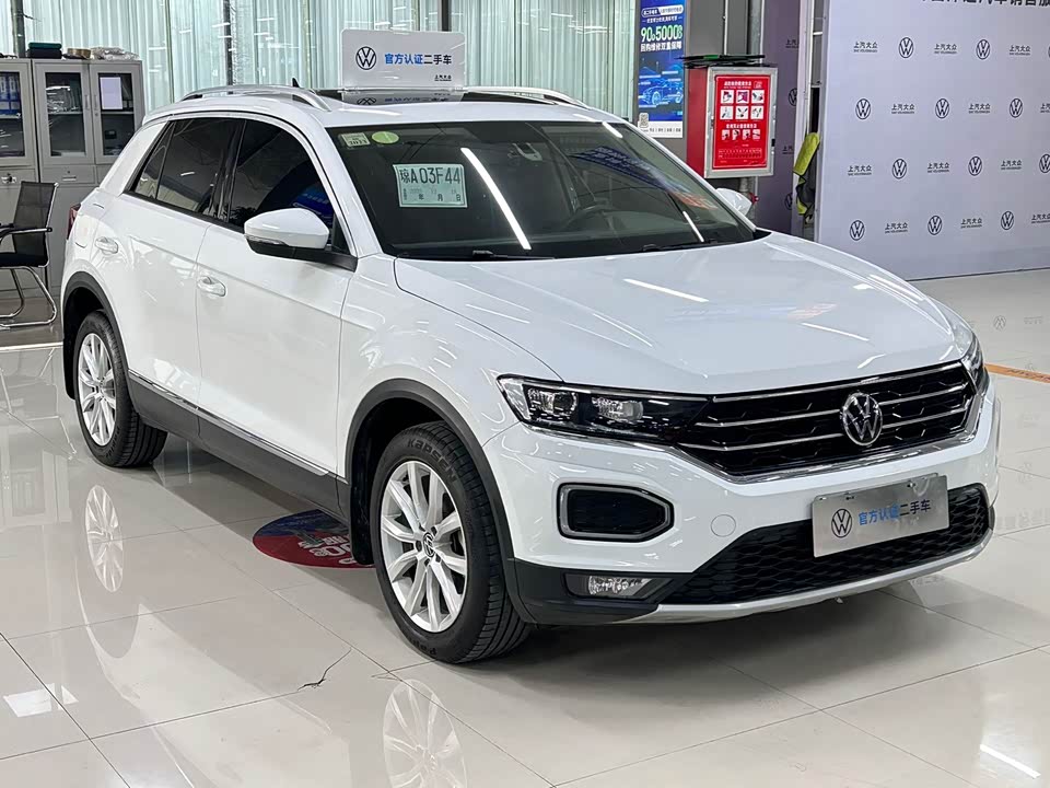 Volkswagen T-ROC exploring Songs