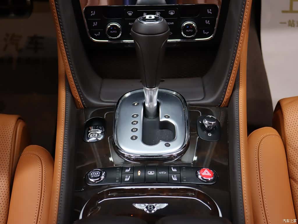 Bentley Flying Spur, 2014 15