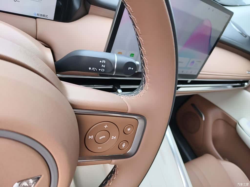 Wuling S, 2026 14