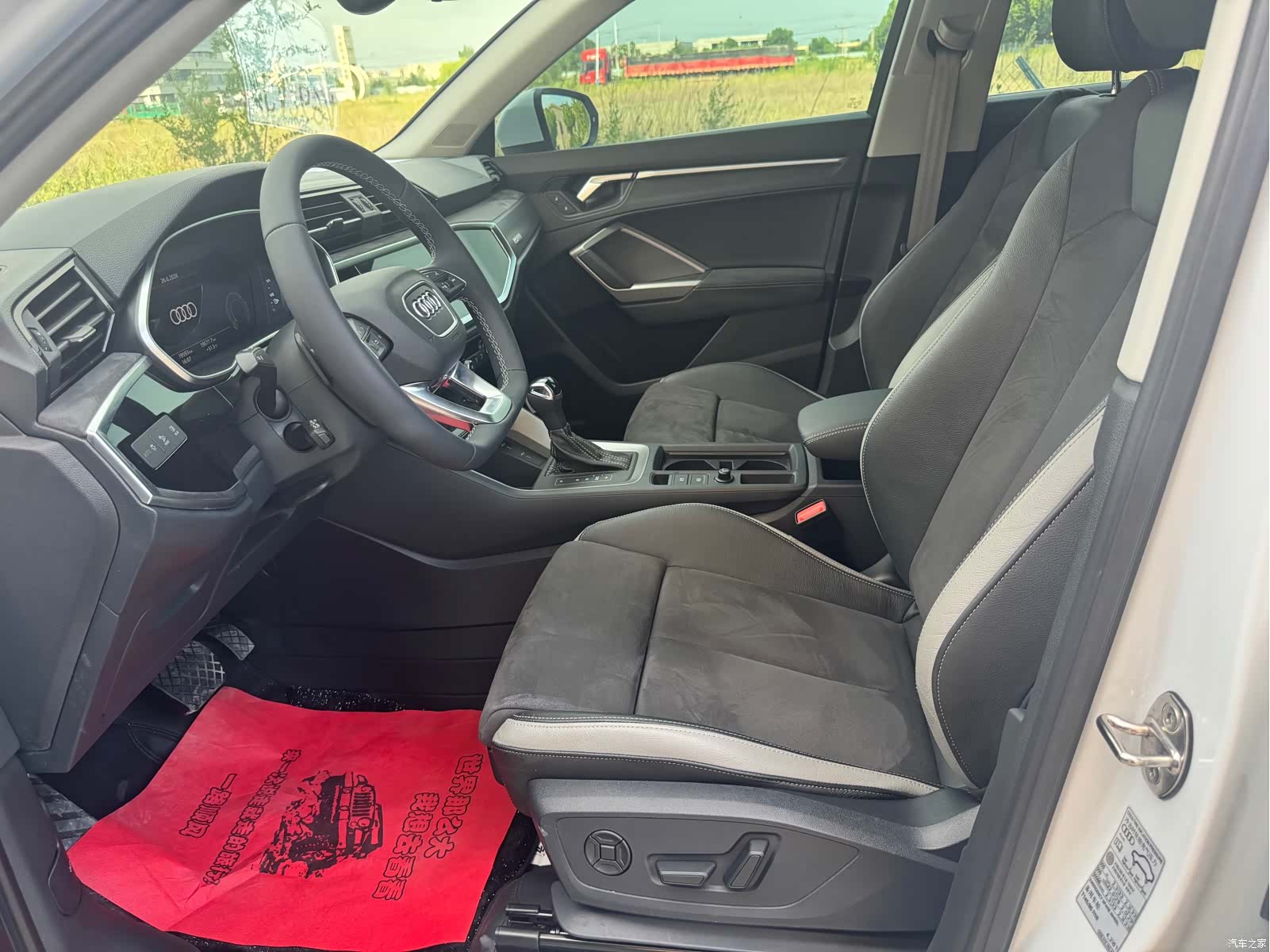 Audi Q3, 2023 6