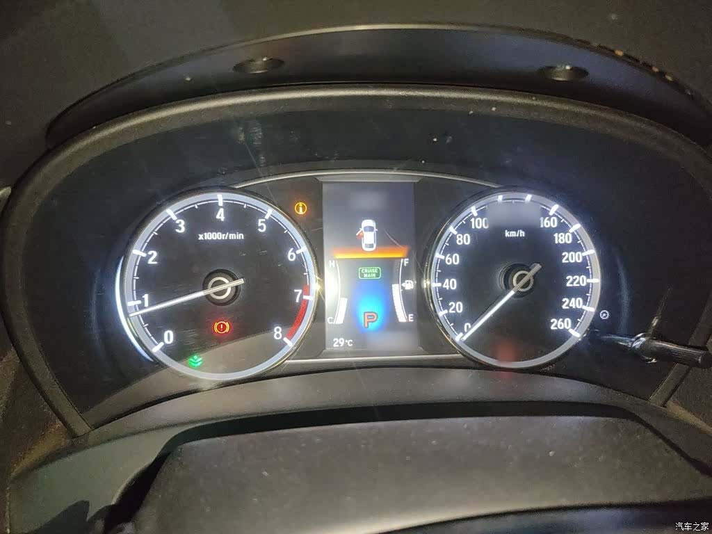 Honda Spirior, 2016 4