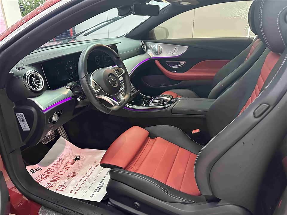 Mercedes-Benz E-class Mercedes-Benz E-class