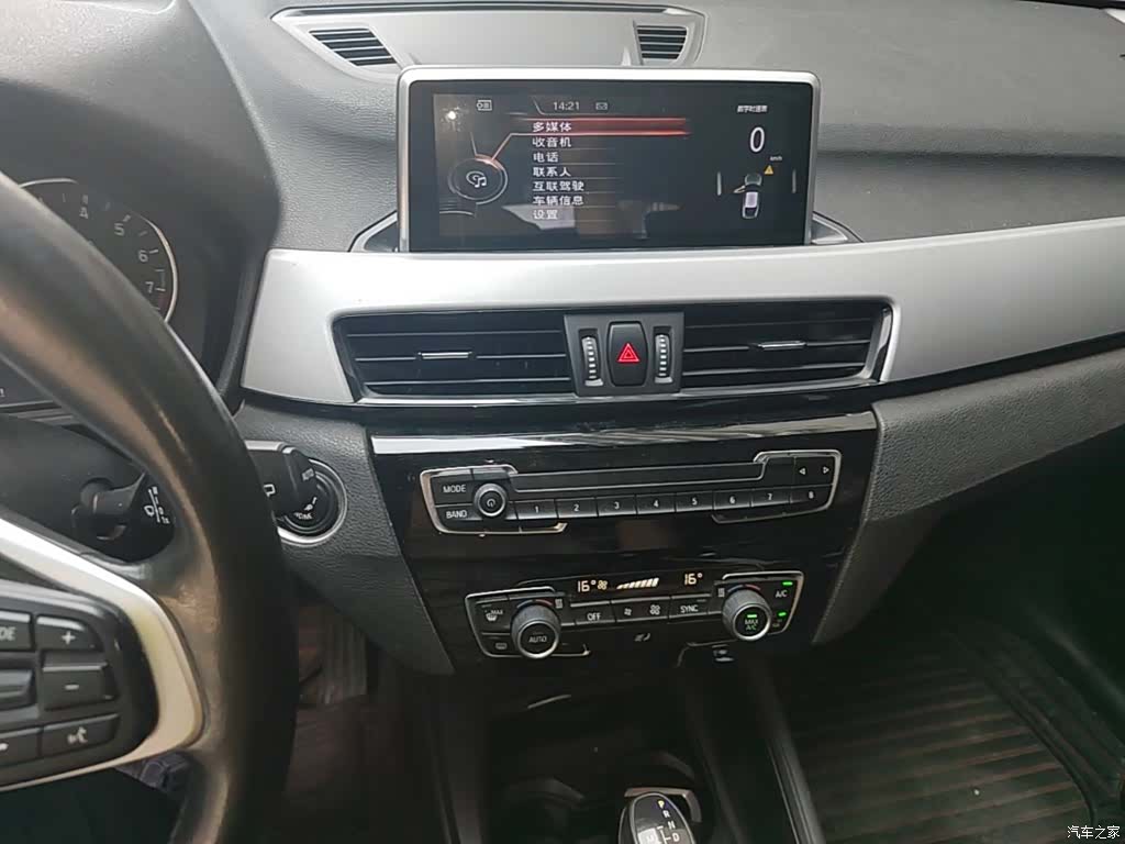 BMW X1, 2017 20