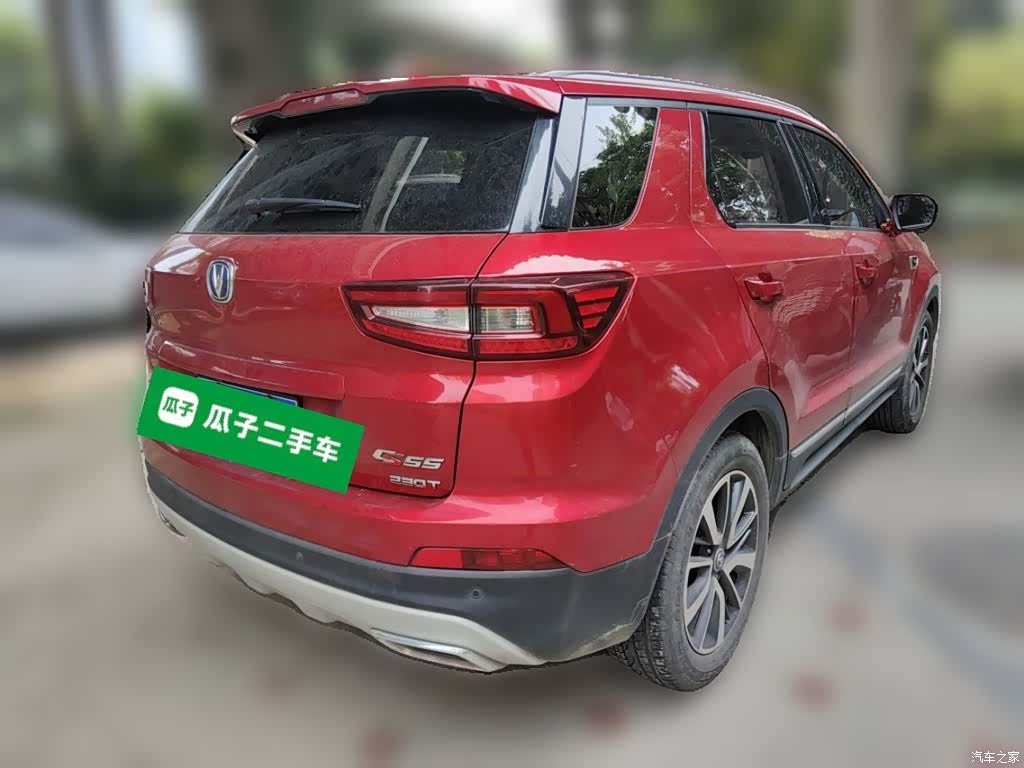 Changan CS55, 2017 4