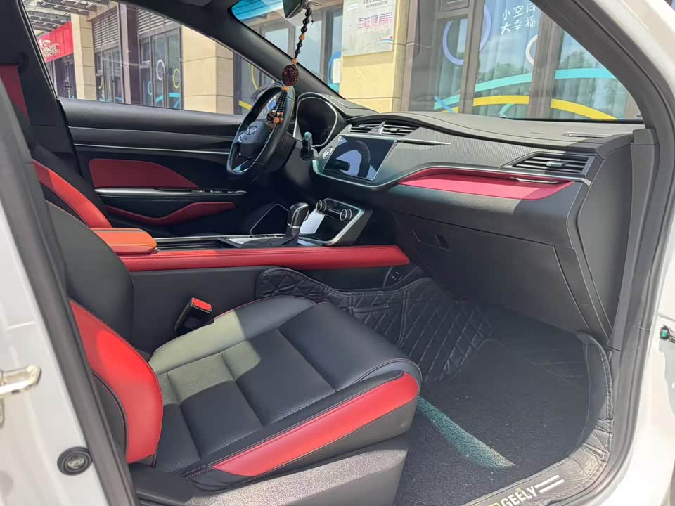 Geely Binrui