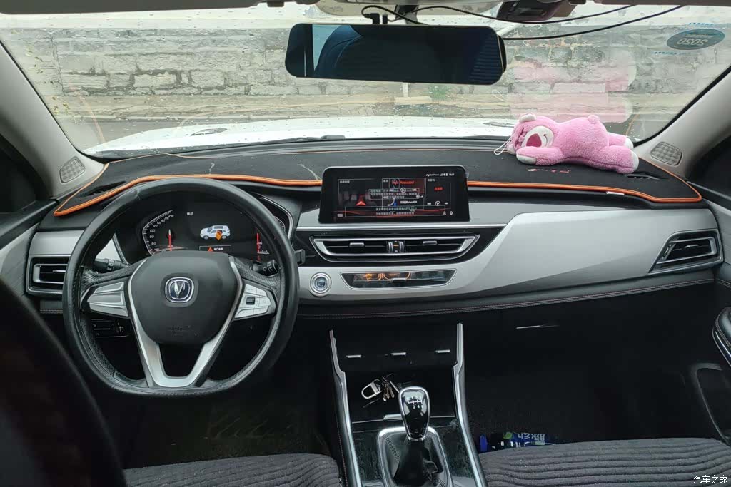 Changan CS75, 2019 12