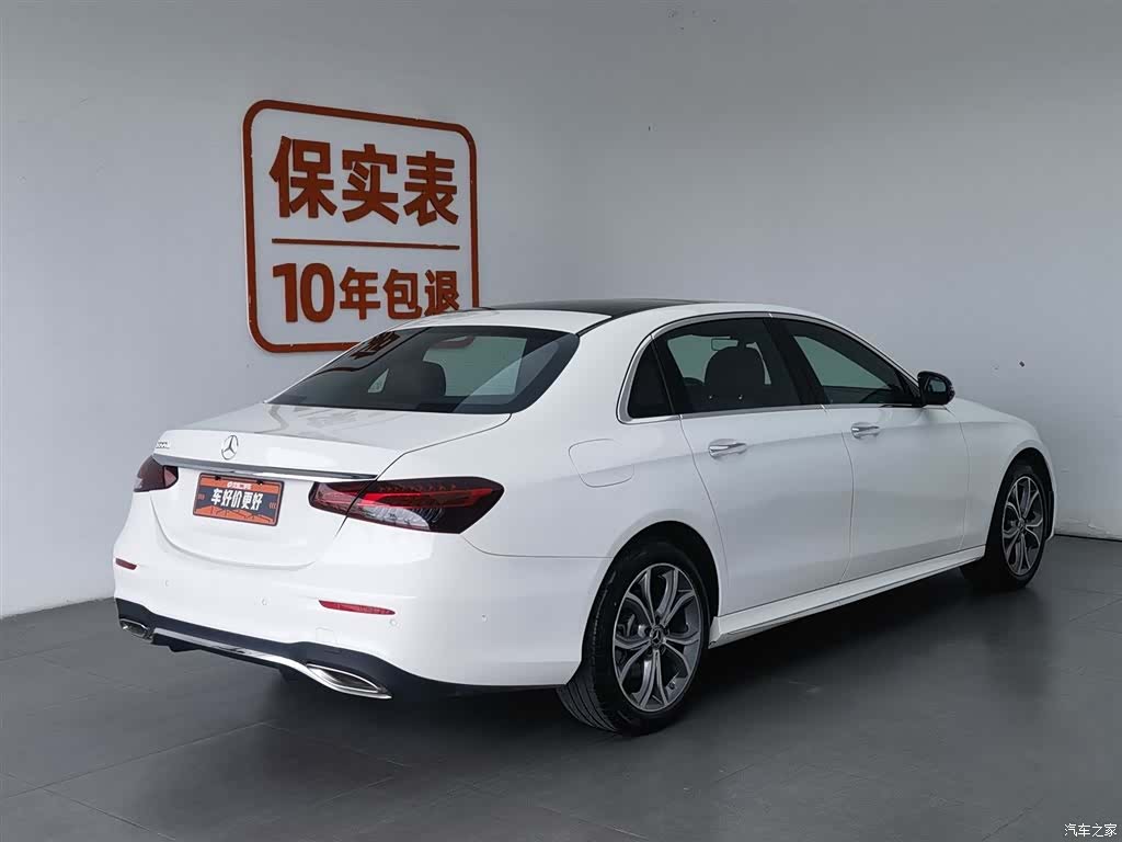 Mercedes-Benz E-Class, 2021 2