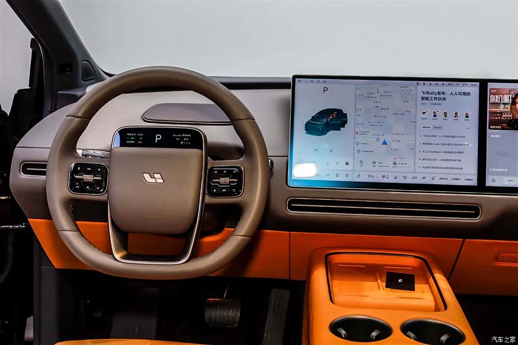 Li Auto i8, 2025 11