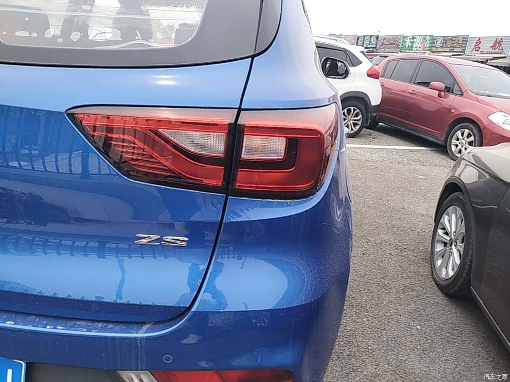 MG ZS, 2018 24