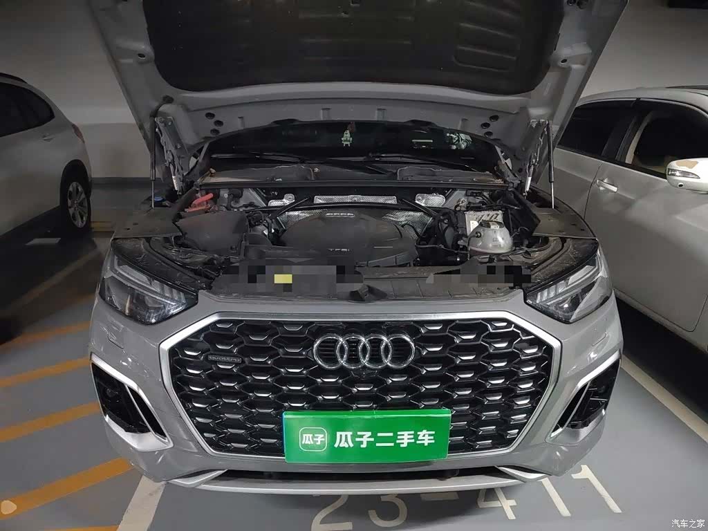 Audi Q5L, 2022 21