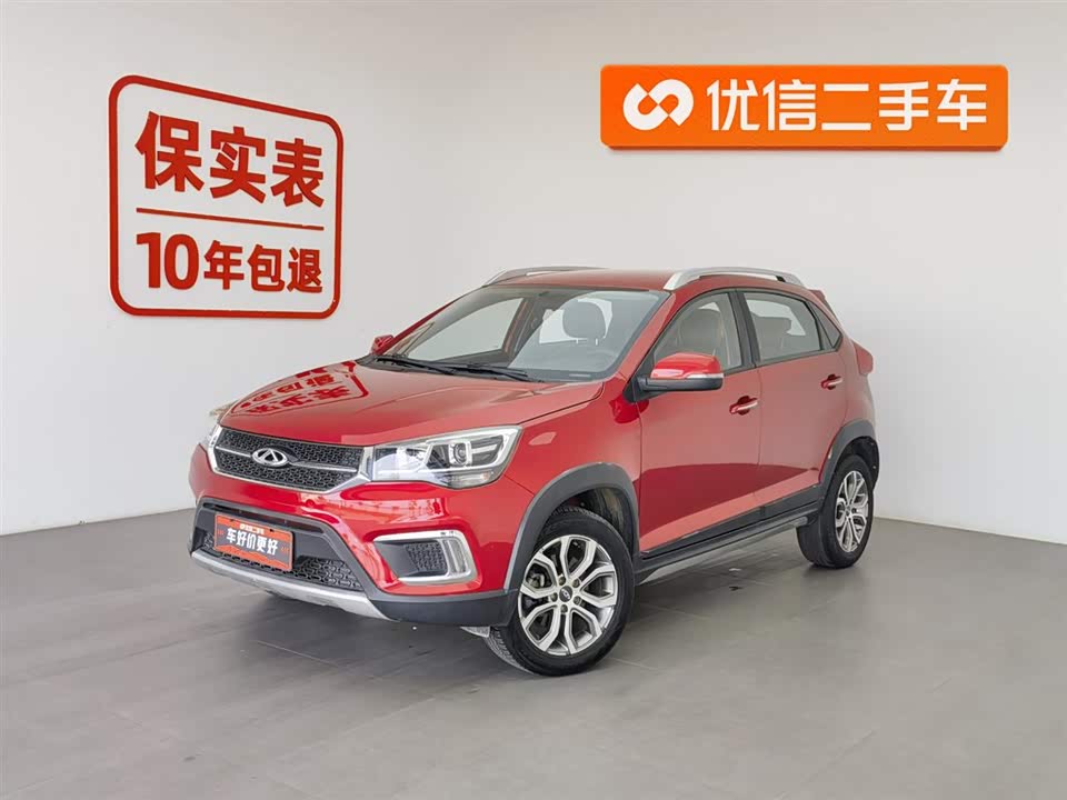 Chery Tiggo 3x