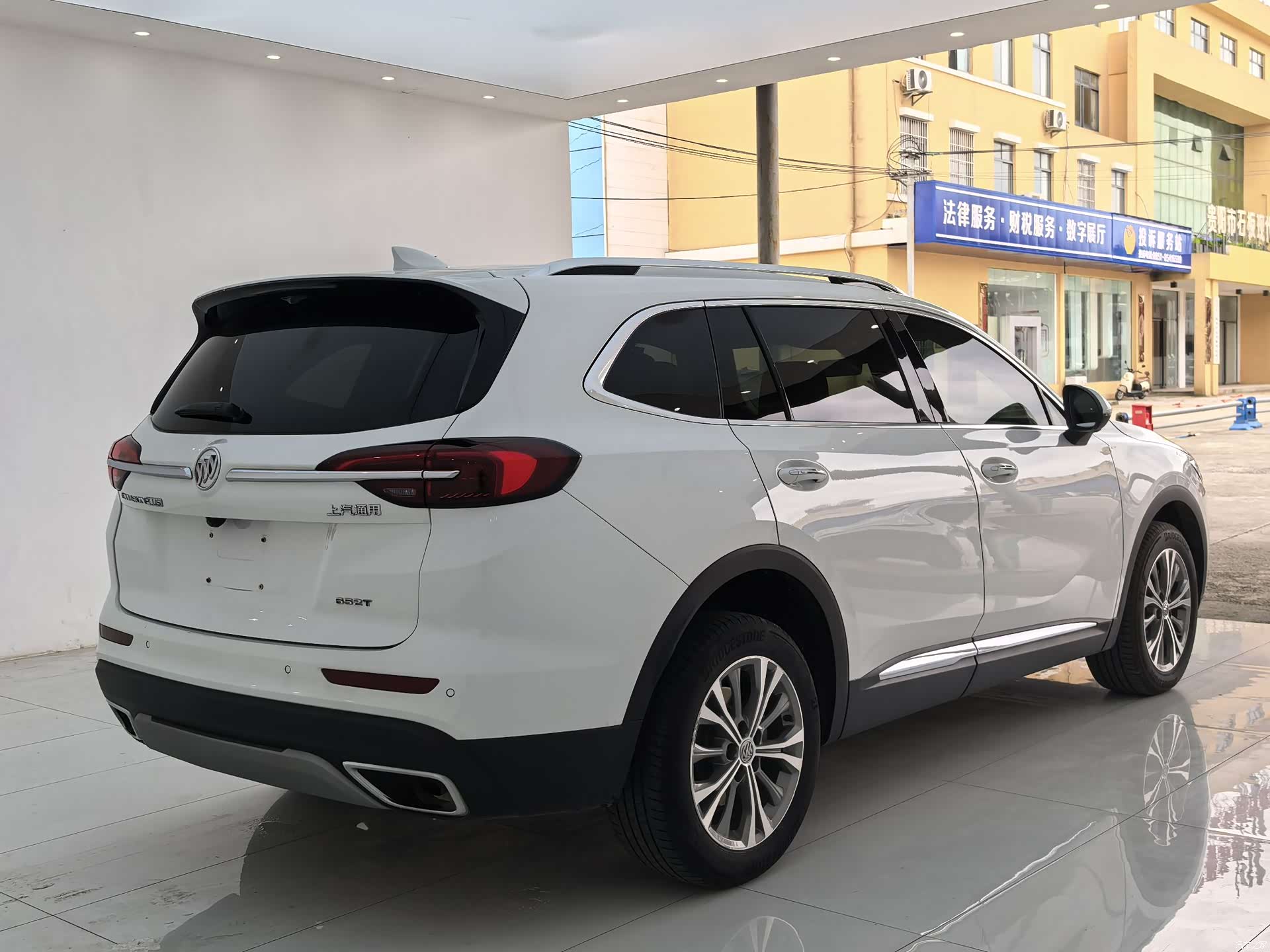 Buick Envision Plus, 2022 18