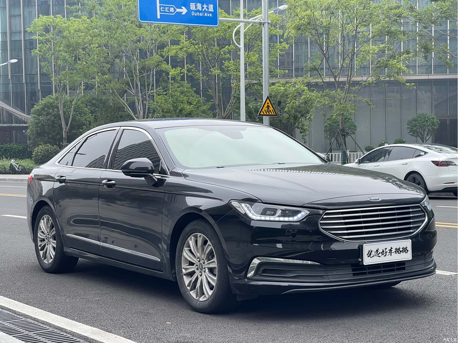 Ford Taurus, 2020 1