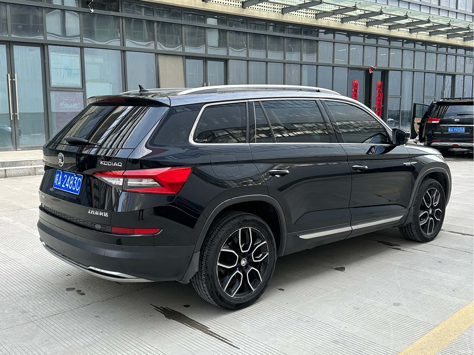 Skoda Kodiaq, 2018 4