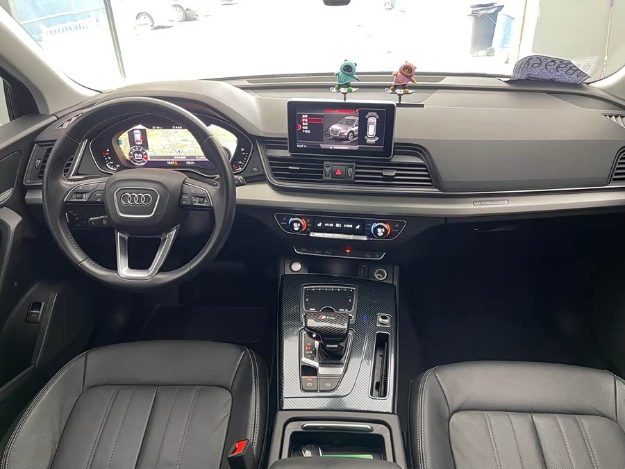 Audi Q5L 2021, фото 27